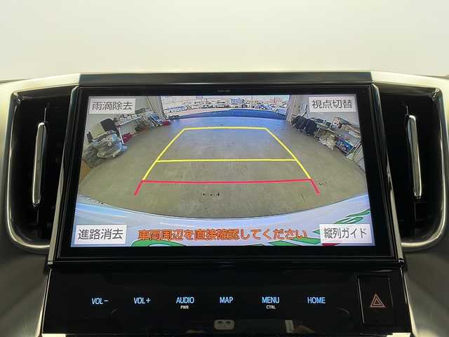 トヨタ アルファード S Cパッケージ 栃木県 2018(平30)年 3.1万km ホワイトパールクリスタルシャイン ワンオーナー/Wサンルーフ/純正SDナビ/（DVD/CD/フルセグ/SD/Bluetooth）/純正フリップダウンモニター/TOYOTA Safety Sense/・レーダークルーズ コントロール/・プリクラッシュセーフティ/・レーントレーシングアシスト/・レーンディパーチャーアラート/・ロードサインアシスト/・先行車発進告知機能/・オートマチックハイビーム/レザーシート/パワーシート/シートヒーター/エアシート/両側パワースライドドア/パワーバックドア/デジタルインナーミラー/バックカメラ/LEDヘッドライト/ビルトインETC/ドライブレコーダー/プッシュスタート/純正18インチアルミホイール