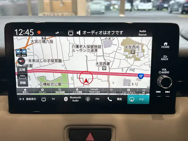 ホンダ ヴェゼル ハイブリッド e:HEV PLaY 埼玉県 2022(令4)年 3.8万km プレミアムサンライトホワイトパール ホンダセンシング/純正9インチコネクトディスプレイ/　　BT/フルセグ/カープレイ/バックカメラ/パワーバックドア/レーダークルーズコントロール/レーンキープアシスト/LEDヘッドライト/ハーフレザーシート/シートヒーター/純正18インチアルミホイール/パノラマルーフ/パドルシフト/ワイヤレス充電/オートブレーキホールド/ステアリングヒーター/ETC2.0/スマートキー/禁煙車