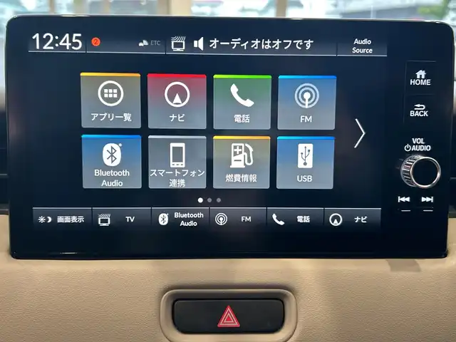 ホンダ ヴェゼル ハイブリッド e:HEV PLaY 埼玉県 2022(令4)年 3.8万km プレミアムサンライトホワイトパール ホンダセンシング/純正9インチコネクトディスプレイ/　　BT/フルセグ/カープレイ/バックカメラ/パワーバックドア/レーダークルーズコントロール/レーンキープアシスト/LEDヘッドライト/ハーフレザーシート/シートヒーター/純正18インチアルミホイール/パノラマルーフ/パドルシフト/ワイヤレス充電/オートブレーキホールド/ステアリングヒーター/ETC2.0/スマートキー/禁煙車