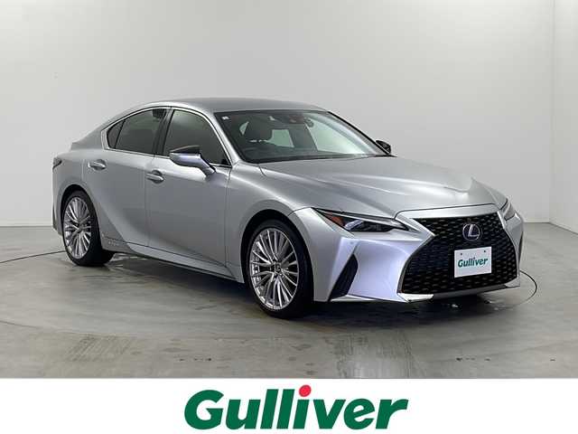 レクサス ＩＳ 300h バージョンL 栃木県 2020(令2)年 2.3万km シルバー セーフティセンス/・プリクラッシュセーフティ/・レーントレーシングアシスト/・レーンディパーチャーアラート/・ロードサインアシスト/・レーダークルーズコントロール/・オートマチックハイビーム/・先行車発進アラーム/・プロアクティブドライビングアシスト/・レーンチェンジアシスト/・緊急時操舵支援/禁煙車/純正メーカーナビ/本革シート/シートヒーター/シートクーラー/シートメモリ/ハンドルヒーター/パドルシフト/純正ドラレコ/オートライト/３眼ＬＥＤヘッドライト/オートエアコン/スマートキー/電動格納ミラー