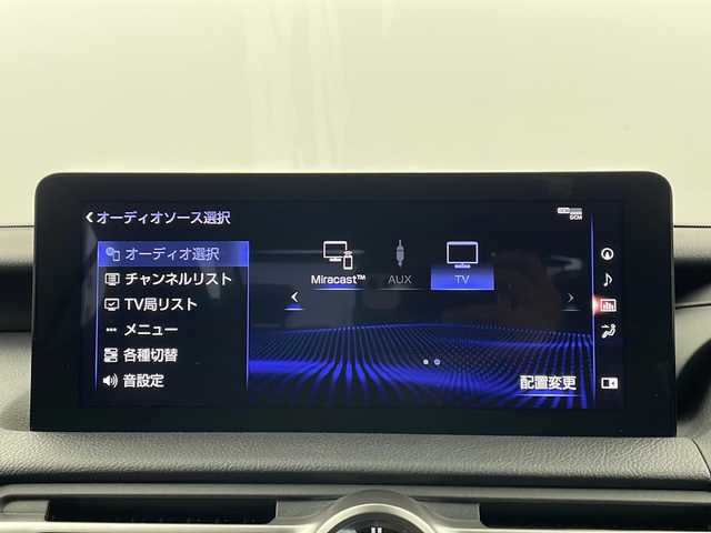 レクサス ＩＳ 300h バージョンL 栃木県 2020(令2)年 2.3万km シルバー セーフティセンス/・プリクラッシュセーフティ/・レーントレーシングアシスト/・レーンディパーチャーアラート/・ロードサインアシスト/・レーダークルーズコントロール/・オートマチックハイビーム/・先行車発進アラーム/・プロアクティブドライビングアシスト/・レーンチェンジアシスト/・緊急時操舵支援/禁煙車/純正メーカーナビ/本革シート/シートヒーター/シートクーラー/シートメモリ/ハンドルヒーター/パドルシフト/純正ドラレコ/オートライト/３眼ＬＥＤヘッドライト/オートエアコン/スマートキー/電動格納ミラー