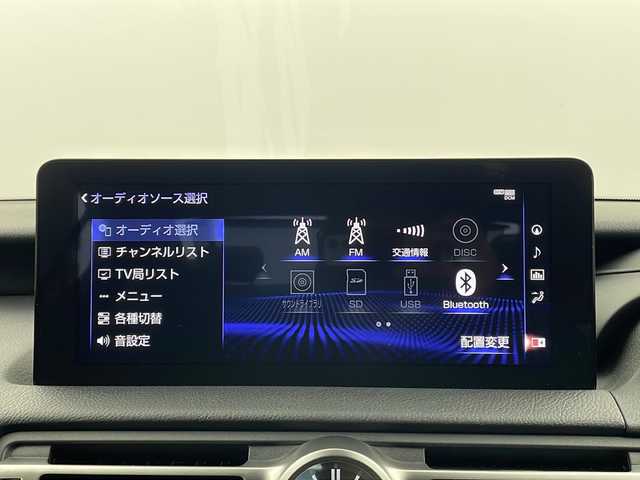 レクサス ＩＳ 300h バージョンL 栃木県 2020(令2)年 2.3万km シルバー セーフティセンス/・プリクラッシュセーフティ/・レーントレーシングアシスト/・レーンディパーチャーアラート/・ロードサインアシスト/・レーダークルーズコントロール/・オートマチックハイビーム/・先行車発進アラーム/・プロアクティブドライビングアシスト/・レーンチェンジアシスト/・緊急時操舵支援/禁煙車/純正メーカーナビ/本革シート/シートヒーター/シートクーラー/シートメモリ/ハンドルヒーター/パドルシフト/純正ドラレコ/オートライト/３眼ＬＥＤヘッドライト/オートエアコン/スマートキー/電動格納ミラー