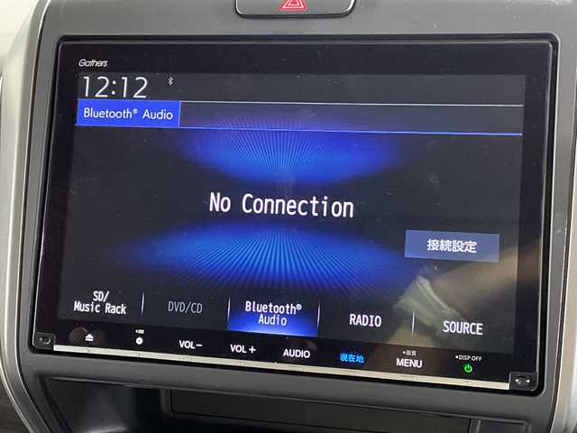 ホンダ フリード ハイブリット G ホンダセンシング 福岡県 2021(令3)年 4.2万km プラチナホワイトパール 純正9インチメモリナビ/・CD/DVD/BT/フルセグTV/・バックモニター/純正フリップダウンモニター/ホンダセンシング/両側パワースライドドア/ETC/ハーフレザーシート/・シートヒーター（D/N)/革巻きステアリング/・ステアリングリモコン/LED/・オートライト/スマートキー/・プッシュスタート/・スペアキー/純正15インチアルミホイール/純正フロアマット/純正ドアバイザー