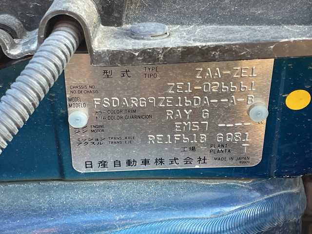 日産 リーフ G 新潟県 2018(平30)年 9.7万km オーロラフレアブルーパール プロパイロット/ステアリングヒーター/ブラインドスポットモニター/e-Pedal/シートヒーター/デジタルインナーミラー