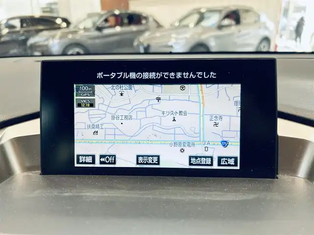 レクサス ＮＸ