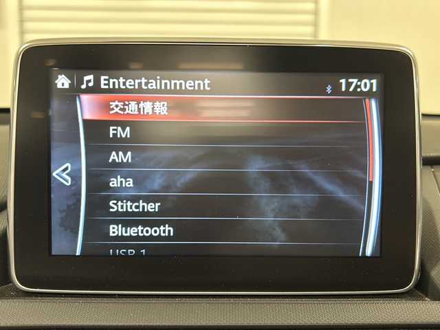 マツダ ロードスター RS 熊本県 2016(平28)年 5.9万km セラミックM 純正SDナビ/フルセグ/バックカメラ/Bluetooth/スマートキー×2/プッシュスタート/ビルトインETC/ハーフレザーシート（レカロシート）/BOSEサウンド/ブラインドスポット