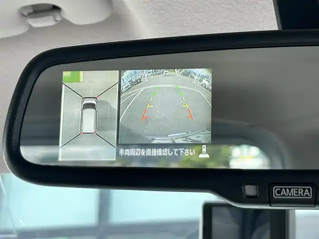 日産 デイズ ルークス X 奈良県 2015(平27)年 6.5万km クールシルバー ナビ　/ＴＶ　/全方位カメラ　/ドライブレコーダー　/パワースライドドア　/ＥＴＣ　/スマートキー　/プッシュスタートボタン　/ＡＡＣ　/盗難防止装置　/アイドリングストップ　/ＵＳＢ入力端子/ＣＤ/ＳＤ/ｉＰｏｄ/ＡＵＸ