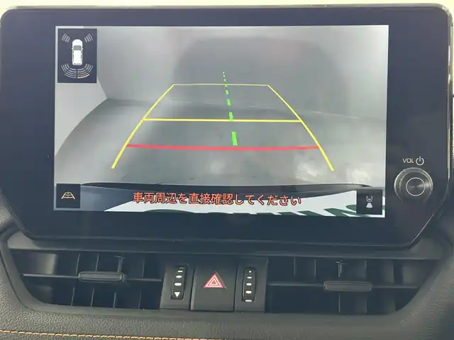 トヨタ ＲＡＶ４ アドベンチャー 佐賀県 2023(令5)年 0.2万km アッシュグレーメタリック/グレイッシュブルー 純正10.5型ナビ/（ＡＭ/ＦＭ/CD/DVD/Bluetooth/フルセグTV）/バックカメラ/クルーズコントロール(追従あり)/前後ドライブレコーダー/衝突被害軽減システム/ビルトインETC/レーンアシスト/コーナーセンサー/シートヒーター/エアシート/LEDヘッドライト/デュアルエアコン/盗難防止装置/横滑り防止装置/オートライト/オートマチックハイビーム/スマートキー/プッシュスタート/純正フロアマット/純正19インチアルミホイール/ステアリングスイッチ/電動格納ミラー