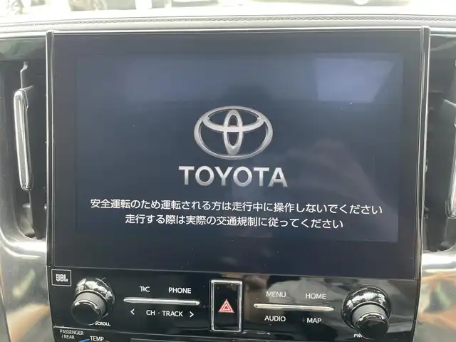 トヨタ アルファード S Cパッケージ 和歌山県 2020(令2)年 3万km ブラック 純正ナビ/JBLプレミアムサウンド/フルセグTV/パノラミックビューモニター/純正フリップダウンモニター/デジタルインナーミラー/(BT/CD/DVD/AM/FM）/プリクラッシュセーフティー/レーダークルーズコントロール/レーンディパーチャーアラート/ブラインドスポットモニター/前後コーナーセンサー/横滑り防止機能/サンルーフ/パワーシート/ポジションメモリー/前席シートヒーター/シートエアベンチレーション/AC100V/電動リアゲート/LEDヘッドライト/オートライト/オートマチックハイビーム