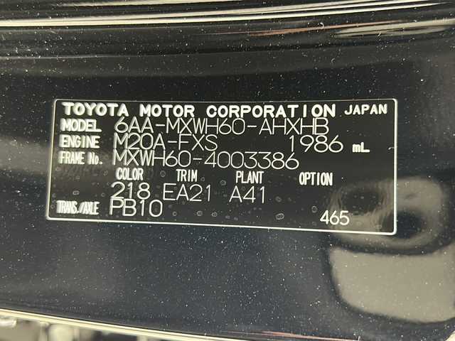 トヨタ プリウス Z 宮城県 2023(令5)年 1.3万km アティチュードブラックマイカ パノラマムーンルーフ/トヨタチームメイト/・アドバンストドライブ/・アドバンスドパーク/パノラミックビューモニター/トヨタセーフティセンス/・プリクラッシュセーフティ/・レーントレーシングアシスト/・レーダークルーズコントロール/・オートハイビーム/・ブラインドスポットモニター/・リアクロストラフィックアラート/・クリアランスソナー/純正12インチディスプレイオーディオ/・ナビゲーション機能あり/・USB.BT.Miracast/フルセグTV/レザーシート/・運転席パワーシート/・前席シートヒーター・エアシート/パワーバックドア/ステアリングヒーター/ステアリングスイッチ/LEDヘッドライト/LEDフォグランプ/ワイヤレス充電/AC1500W充電/電動パーキングブレーキ/オートホールド/純正19インチアルミホイール/純正フロアマット/ドアバイザー