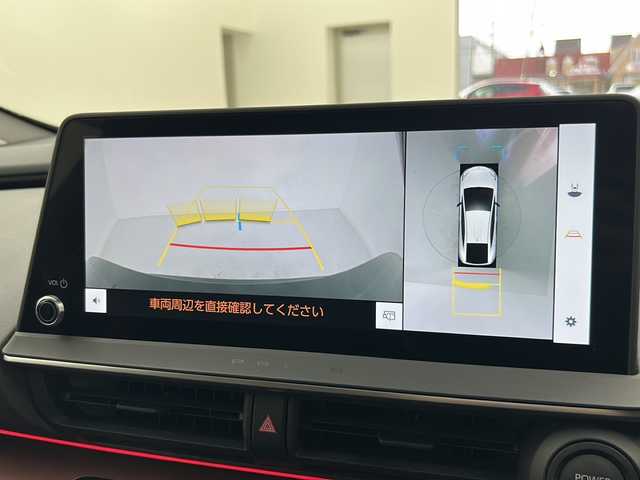 トヨタ プリウス Z 宮城県 2023(令5)年 1.3万km アティチュードブラックマイカ パノラマムーンルーフ/トヨタチームメイト/・アドバンストドライブ/・アドバンスドパーク/パノラミックビューモニター/トヨタセーフティセンス/・プリクラッシュセーフティ/・レーントレーシングアシスト/・レーダークルーズコントロール/・オートハイビーム/・ブラインドスポットモニター/・リアクロストラフィックアラート/・クリアランスソナー/純正12インチディスプレイオーディオ/・ナビゲーション機能あり/・USB.BT.Miracast/フルセグTV/レザーシート/・運転席パワーシート/・前席シートヒーター・エアシート/パワーバックドア/ステアリングヒーター/ステアリングスイッチ/LEDヘッドライト/LEDフォグランプ/ワイヤレス充電/AC1500W充電/電動パーキングブレーキ/オートホールド/純正19インチアルミホイール/純正フロアマット/ドアバイザー