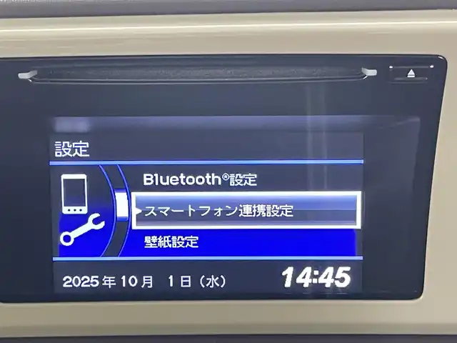 ホンダ Ｎ ＯＮＥ G Lパッケージ 千葉県 2013(平25)年 5.5万km プレミアムホワイトパール スマートフォン連携ディスプレイオーディオ/　HDMI接続/バックカメラ/ETC/HIDヘッドライト/純正フロアマット/ベンチシート/シートリフター/ドアバイザー/プッシュスタート/スマートキー/スペアキー