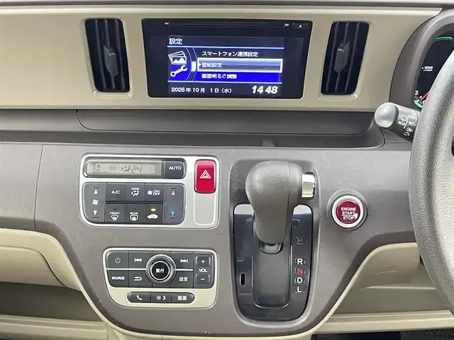 ホンダ Ｎ ＯＮＥ G Lパッケージ 千葉県 2013(平25)年 5.5万km プレミアムホワイトパール スマートフォン連携ディスプレイオーディオ/　HDMI接続/バックカメラ/ETC/HIDヘッドライト/純正フロアマット/ベンチシート/シートリフター/ドアバイザー/プッシュスタート/スマートキー/スペアキー