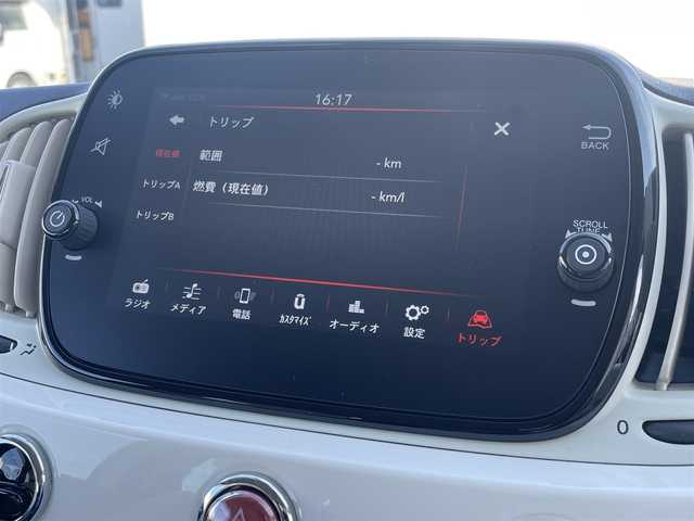 フィアット ５００ 120thタキシード 東京都 2020(令2)年 2.3万km 白 ドライブレコーダー/純正フロアマット/ETC/Bluetooth接続/ハーフレザーシート/純正14インチアルミホイール/ハロゲンヘッドライト