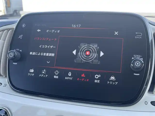 フィアット ５００ 120thタキシード 東京都 2020(令2)年 2.3万km 白 ドライブレコーダー/純正フロアマット/ETC/Bluetooth接続/ハーフレザーシート/純正14インチアルミホイール/ハロゲンヘッドライト