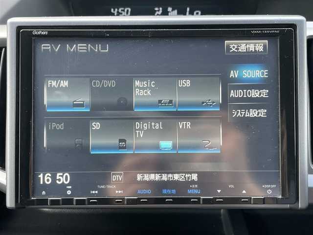 ホンダ ステップワゴン スパーダ Z 新潟県 2013(平25)年 5.3万km ホワイトオーキッドパール メモリナビ/ワンセグテレビ/バックカメラ/フリップダウンモニター/アイドリングストップ/ウィンカーミラー/ドアバイザー/両側パワースライドドア/ETC