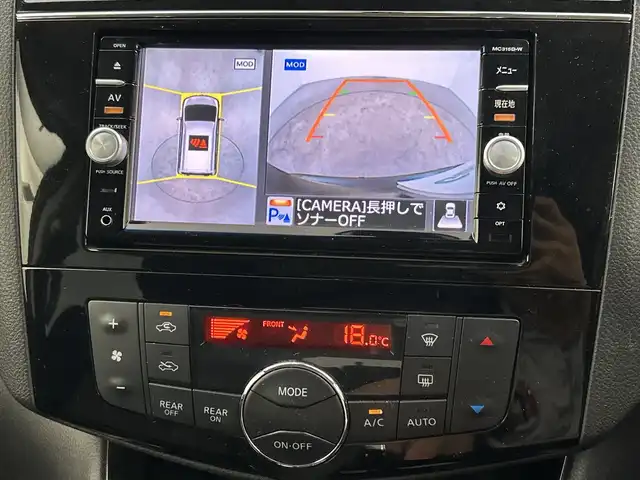 日産 セレナ HWS S HV Vセレ +Sefty 福岡県 2015(平27)年 8.5万km 黒 禁煙車　/両側パワースライドドア　/フリップダウンモニター　/アラウンドビューモニター　/純正ナビ　/フルセグＴＶ/CD/DVD/BT/AUX　/ＥＴＣ　/ＬＥＤライト　/フォグライト　/スマートキー　/クルーズコントロール/クリアランスソナー/スペアキー有り
