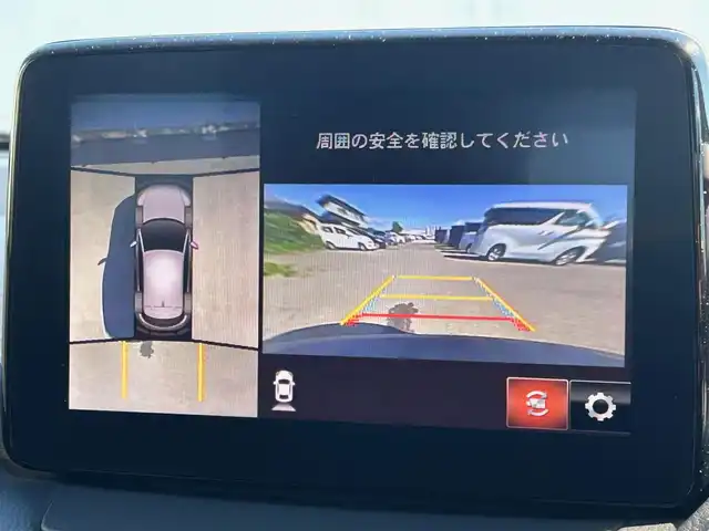 マツダ ＣＸ－３ 20S 岩手県 2019(令1)年 1.9万km スノーフレイクホワイトパールマイカ マツダコネクトナビ　全周囲カメラ　Ｂｌｕｅｔｏｏｔｈ　ＤＶＤ再生　ＵＳＢ入力接続端子　フルセグ　純正１８インチアルミホイール　オートホールド　ＬＥＤオートライト　スマートキー　ＭＴモード付ＡＴ