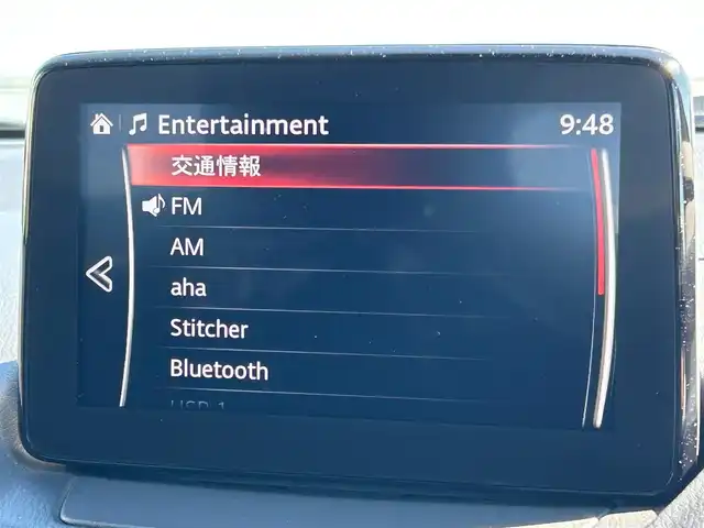 マツダ ＣＸ－３ 20S 岩手県 2019(令1)年 1.9万km スノーフレイクホワイトパールマイカ マツダコネクトナビ　全周囲カメラ　Ｂｌｕｅｔｏｏｔｈ　ＤＶＤ再生　ＵＳＢ入力接続端子　フルセグ　純正１８インチアルミホイール　オートホールド　ＬＥＤオートライト　スマートキー　ＭＴモード付ＡＴ