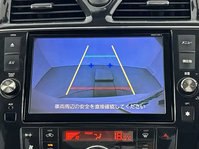 日産 セレナ ハイウェイスター S HV Vセレ 愛知県 2013(平25)年 6.2万km ブリリアントホワイトパール 禁煙車/純正7インチナビ/（CD/DVD/Bluetooth/ワンセグTV/SD)/バックカメラ/フリップダウンモニター/サンルーフ/クルーズコントロール/ドライブレコーダー/ETC/両側パワースライドドア/純正16インチアルミホイール/純正フロアマット/スマートキー/プッシュスタート/横滑り防止装置/オートエアコン