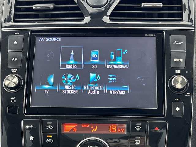 日産 セレナ ハイウェイスター S HV Vセレ 愛知県 2013(平25)年 6.2万km ブリリアントホワイトパール 禁煙車/純正7インチナビ/（CD/DVD/Bluetooth/ワンセグTV/SD)/バックカメラ/フリップダウンモニター/サンルーフ/クルーズコントロール/ドライブレコーダー/ETC/両側パワースライドドア/純正16インチアルミホイール/純正フロアマット/スマートキー/プッシュスタート/横滑り防止装置/オートエアコン