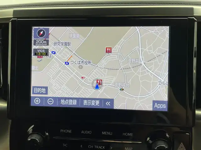 トヨタ アルファード S タイプゴールドⅢ 茨城県 2023(令5)年 1.3万km ホワイトパールクリスタルシャイン 純正9型DAナビ/バックカメラ/フルセグ/CD/DVDデッキ/純正フリップダウンモニター/モデリスタエアロ/デジタルインナーミラー/衝突被害軽減ブレーキ/車線逸脱抑制装置/レーダークルーズコントロール/オートマチックハイビーム/クリアランスソナー/BSM/両側電動スライドドア/ETC/ドラレコ/AC100V/純正17インチAW/LEDヘッドライト/スマートキー