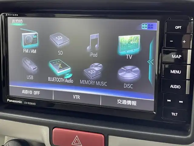 スズキ エブリィ ワゴン PZターボ スペシャル 茨城県 2020(令2)年 3.4万km ブルーイッシュブラックパール3 社外ナビ/フルセグTV/Bluetooth/バックカメラ/ドライブレコーダー/ETC/両側パワースライドドア/コーナーセンサー/レーンアシスト/衝突軽減ブレーキ/横滑り防止装置/サイドステップ/ステアリングリモコン/電格ミラー