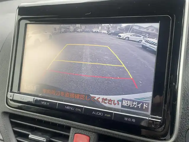 トヨタ ヴォクシー ZS 煌 熊本県 2015(平27)年 6.9万km ブラック プッシュスタート/純正ナビ/（CD・DVD・フルセグTV・BTオーディオ・SD）/バックカメラ/ビルトインETC/純正フリップダウンモニター（V11T-R62C）/純正16インチAW/両側パワースライドドア/LEDヘッドライト/オートライト/フォグライト/横滑り防止装置/ウィンカーミラー/純正フロアマット/新車保証書/取扱説明書/スマートスペアキー×1本