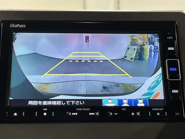 ホンダ Ｎ ＢＯＸ カスタム G L ターボ ホンダセンシング 愛知県 2019(令1)年 2.7万km プレミアムグラマラスブロンズP 純正ナビ【VXM-204VFi】/両側パワースライドドア/レーダークルーズコントロール/衝突軽減ブレーキ/先行車発進告知/クリアランスソナー/車線逸脱警報/パドルシフト/シートヒーター/ハーフレザーシート/バックカメラ/ビルトインＥＴＣ/ＬＥＤヘッドライト/ISOFIX/チップアップアシート/純正フロアマット/純正15インチアルミホイール