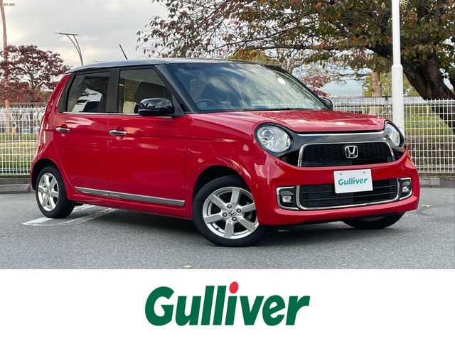 ホンダ Ｎ ＯＮＥ プレミアム 静岡県 2016(平28)年 4.7万km ミラノレッド 衝突軽減Ｂ　/Ｇａｔｈｅｒｓナビ（VXM-165VFi）/地デジ　/Ｂカメラ　/革巻きステアリング　/ステアリングスイッチ　/オートライト　/ハーフレザーシート　/ビルトインＥＴＣ　/純正１４インチＡＷ　/ＩＳＯＦＩＸ　/スペアキー　/保証書/取説