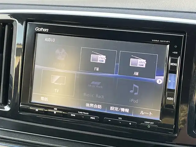 ホンダ Ｎ ＯＮＥ プレミアム 静岡県 2016(平28)年 4.7万km ミラノレッド 衝突軽減Ｂ　/Ｇａｔｈｅｒｓナビ（VXM-165VFi）/地デジ　/Ｂカメラ　/革巻きステアリング　/ステアリングスイッチ　/オートライト　/ハーフレザーシート　/ビルトインＥＴＣ　/純正１４インチＡＷ　/ＩＳＯＦＩＸ　/スペアキー　/保証書/取説