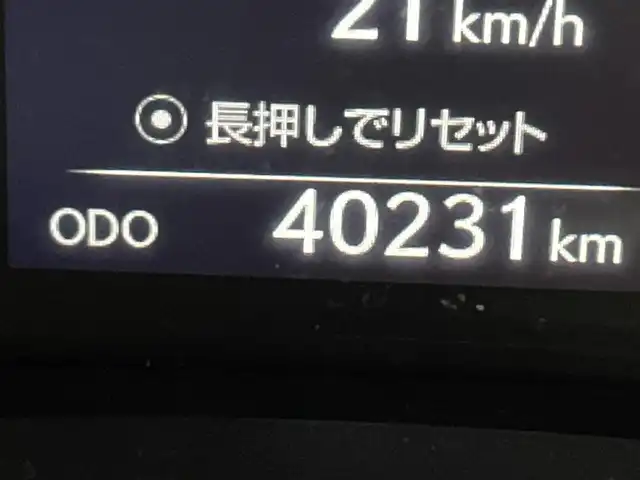 レクサス ＮＸ 200t Fスポーツ 大阪府 2014(平26)年 4.1万km ブラック 赤革シート 三眼LED 純正ナビTV バックカメラ パワーシート/ヒーター/エアコン ステアリングヒーター クルーズコントロール スマートキー プッシュスタート ワンオーナー