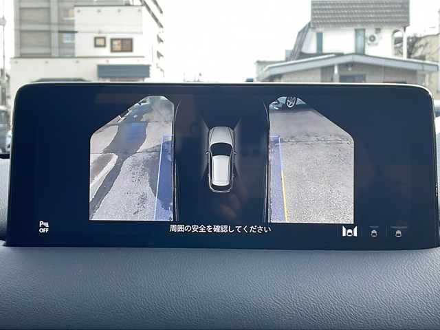 マツダ ＣＸ－５ XD Lパッケージ 道北・旭川 2022(令4)年 4.1万km ジェットブラックマイカ /4WD//禁煙車//純正ナビ/BT/USB/TV//BOSEサウンドシステム//全方位カメラ//レザーシート//全席シートヒーター//前席パワーシート//純正ドライブレコーダー//ワイヤレス充電器//パワーバックドア//左右独立オートエアコン//ステアリングヒーター//革巻きステアリング//ステアリングスイッチ//パドルシフト//オートライト//LEDヘッドライト//バックフォグランプ//ミラーウィンカー//ヘッドライトウォッシャー//スマートキー//プッシュスタート//純正フロアマット//ETC//保証書//取説