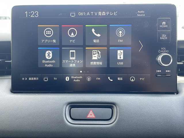 ホンダ ヴェゼル ハイブリッド e:HEV Z 青森県 2023(令5)年 2.2万km プラチナホワイトパール 4WD/ホンダコネクト純正9インチナビ・フルセグTV/BT/AppleCarPlay/iPod/マルチビューカメラ/合皮コンビシート/前席シートヒーター/ステアリングヒーター/ハンズフリーパワーバックドア/ワイヤレス充電器/前後ドライブレコーダー/ワイパーデアイサー/パドルシフト/ホンダセンシング/衝突軽減ブレーキ/追従クルーズコントロール/レーンキープアシスト/オートハイビーム/パーキングセンサー/ビルトインETC2.0/前後席USBジャック/フルLEDヘッドライト/純正18インチアルミ/純正フロアマット
