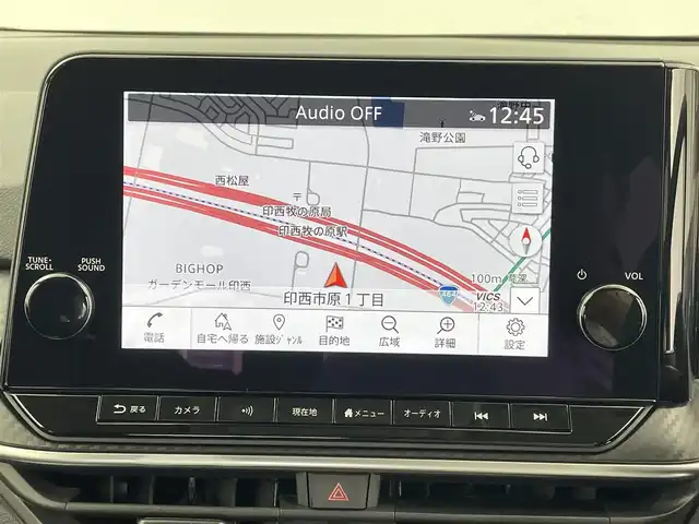 日産 ノート X 千葉県 2022(令4)年 4万km ピュアホワイトパール 衝突軽減ブレーキ/純正9型ナビ/アラウンドビューモニター/フルセグTV/Bluetooth接続/USB端子/置くだけ充電/プロパイロット/レーダークルーズコントロール/インテリジェントルームミラー/横滑り防止機能/ETC/オートライト/オートブレーキホールド/電動サイドブレーキ/ステアリングスイッチ/純正ホイールキャップ/純正フロアマット/スマートキー/スペアキー1本