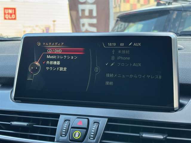 ＢＭＷ ２１８ｄ クロスカントリー 山梨県 2017(平29)年 4.6万km インペリアル・ブルー・ブリリアント・エフェクト 特別仕様車/4WD /ACC /黒革 /フルセグ /PDC/Ａアクティブセーフティ/インテリジェントＳ/コンフォートＡ/純正ＨＤＤナビ/Ｂカメラ/ＢＴ/ＣＤ/ＤＶＤ/ＡＣＣ/ＬＫＡ/シートＨ/ミラー型ＥＴＣ/パドルＳ/Ｐバックドア/フィルム/スペアキー