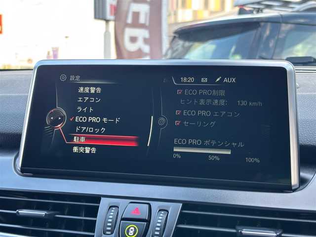 ＢＭＷ ２１８ｄ クロスカントリー 山梨県 2017(平29)年 4.6万km インペリアル・ブルー・ブリリアント・エフェクト 特別仕様車/4WD /ACC /黒革 /フルセグ /PDC/Ａアクティブセーフティ/インテリジェントＳ/コンフォートＡ/純正ＨＤＤナビ/Ｂカメラ/ＢＴ/ＣＤ/ＤＶＤ/ＡＣＣ/ＬＫＡ/シートＨ/ミラー型ＥＴＣ/パドルＳ/Ｐバックドア/フィルム/スペアキー