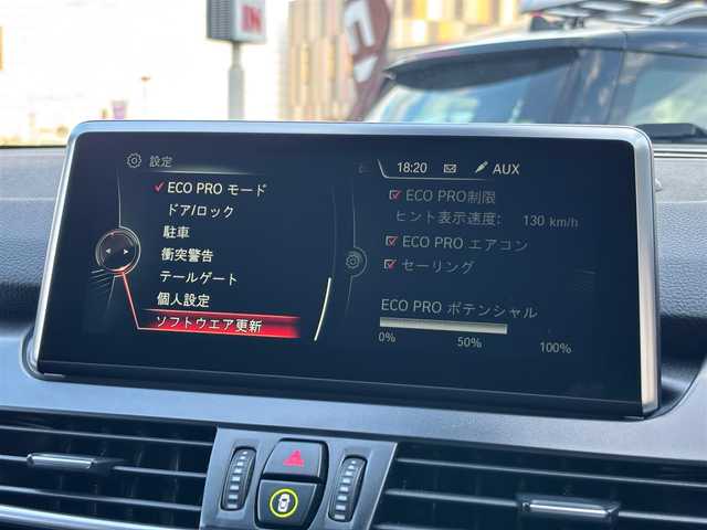 ＢＭＷ ２１８ｄ クロスカントリー 山梨県 2017(平29)年 4.6万km インペリアル・ブルー・ブリリアント・エフェクト 特別仕様車/4WD /ACC /黒革 /フルセグ /PDC/Ａアクティブセーフティ/インテリジェントＳ/コンフォートＡ/純正ＨＤＤナビ/Ｂカメラ/ＢＴ/ＣＤ/ＤＶＤ/ＡＣＣ/ＬＫＡ/シートＨ/ミラー型ＥＴＣ/パドルＳ/Ｐバックドア/フィルム/スペアキー