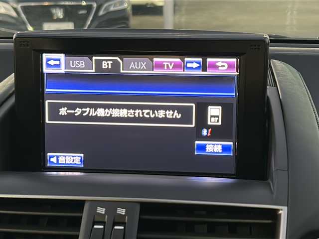 レクサス ＨＳ 250h バージョンI 徳島県 2014(平26)年 8.4万km ブラックオパールマイカ 純正メモリナビ/（Bluetooth/フルセグ/CD/DVD/AM/FM/HDD/USB/AUX）/バックカメラ/フロントカメラ/黒革シート/シートヒーター（D+N席）/シートベンチレーション（D+N席）/パワーシート（D+N席）/D席メモリー機能付き/クルーズコントロール/クリアランスソナー/電動リアサンシェード/LEDヘッドライト/オートライト/ビルトインETC/純正AW/純正フロアマット/プッシュスタート/スマートキー/スペアキー/カードキー/取扱説明書/保証書/記録簿