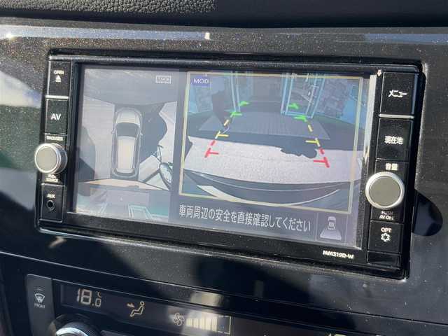 日産 エクストレイル 20Xi 徳島県 2020(令2)年 3.5万km ダイヤモンドブラック 純正SDナビ/（Bluetooth/フルセグTV/CD/DVD）/アラウンドビューモニター/プロパイロット/エマージェンシーブレーキ/クリアランスソナー/全席シートヒーター/カプロンシート/LEDヘッドライト/ドアミラーヒーター/純正18AW/ドラレコ/ETC/スペアキー