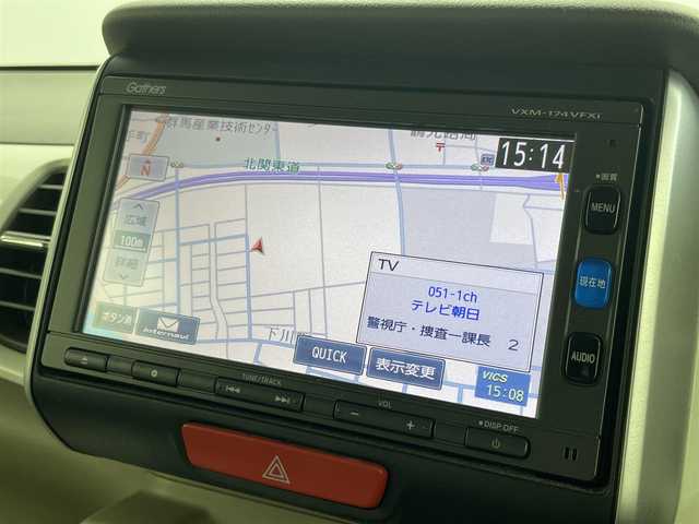 ホンダ Ｎ ＢＯＸ G Lパッケージ 群馬県 2016(平28)年 5.6万km プレミアムディープモカパール 衝突軽減ブレーキ　純正７インチナビ　バックカメラ　両側パワースライドドア　ＨＩＤオートライト　ベンチシート　純正１４インチＡＷ　ステアリングリモコン　カーテンエアバッグ　アイドリングストップ　禁煙車