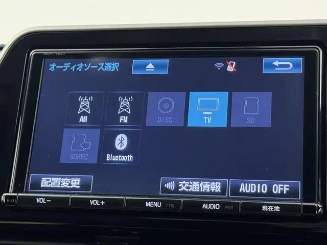 トヨタ Ｃ－ＨＲ G LEDエディション 福岡県 2018(平30)年 6.4万km ブラック/ホワイトパールクリスタルシャイン 2トーン 純正９型ナビ　/バックカメラ　/ビルトインＥＴＣ　/前後ドラレコ　/レーダークルーズコントロール　/コーナーセンサー　/衝突被害軽減ブレーキ　/レーンキープ　/ＢＳＭ　/ハーフレザー　/シートヒーター　/純正１８インチＡＷ　/ＬＥＤヘッドライト
