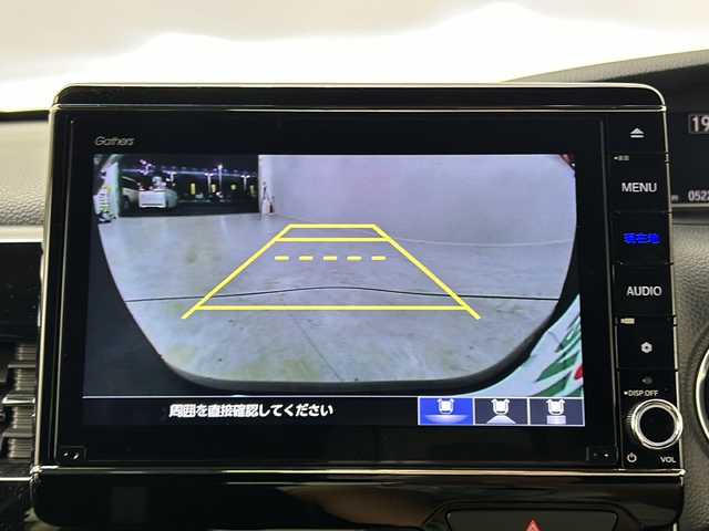ホンダ Ｎ ＢＯＸ カスタム L ターボ 茨城県 2022(令4)年 5.3万km クリスタルブラックパール ホンダセンシング/純正ナビ/　　CD/DVD/BT/フルセグ/バックカメラ/両側パワースライドドア/レーダークルーズコントロール/LEDオートライト/ハーフレザーシート/シートヒーター/純正15インチアルミホイール/ステアリングスイッチ/アイドリングストップ/USBポート/ビルトインETC/禁煙車