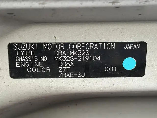スズキ スペーシア X リミテッド 滋賀県 2014(平26)年 7万km パールホワイト 社外ＳＤナビ/(フルセグ CD DVD Bluetooth)/バックカメラ/衝突軽減ブレーキ/両側パワースライドドア/シートヒーター/ベンチシート/プッシュスタート/スマートキー/ドライブレコーダー/ETC/ステアリングリモコン/純正フロアマット/電動格納ミラー/ウインカーミラー/ドアバイザー