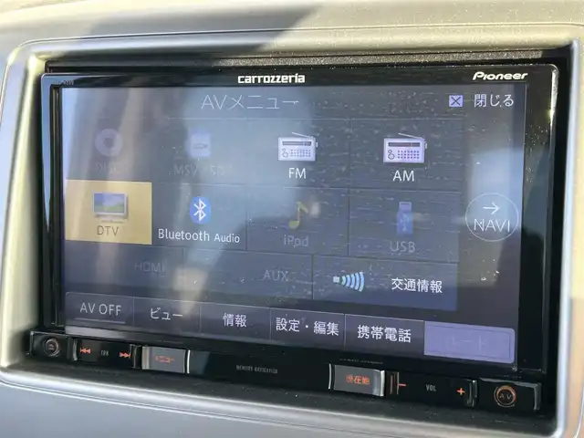 スズキ スペーシア X リミテッド 滋賀県 2014(平26)年 7万km パールホワイト 社外ＳＤナビ/(フルセグ CD DVD Bluetooth)/バックカメラ/衝突軽減ブレーキ/両側パワースライドドア/シートヒーター/ベンチシート/プッシュスタート/スマートキー/ドライブレコーダー/ETC/ステアリングリモコン/純正フロアマット/電動格納ミラー/ウインカーミラー/ドアバイザー