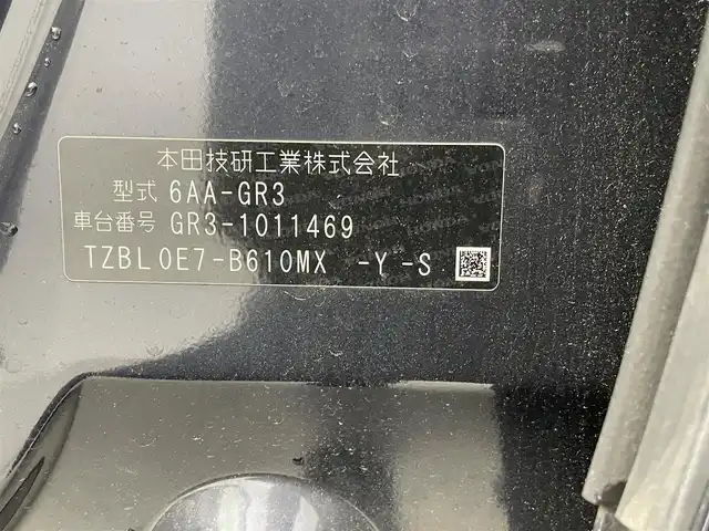 ホンダ フィット e:HEVホーム 群馬県 2020(令2)年 5.1万km 黒 禁煙車　純正ナビ　フルセグ　バックカメラ　ホンダセンシング　追従クルーズコントロール　レーンキープアシスト　オートライト　前後ドライブレコーダー　ＥＴＣ　横滑り防止装置　フロントガラス熱線スイッチ