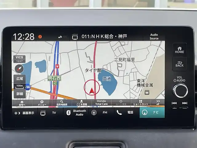 ホンダ ヴェゼル ハイブリッド e:HEV Z 兵庫県 2023(令5)年 1.7万km プラチナホワイトパール 純正ナビ付ディスプレイオーディオ/フルセグTV/Bluetoothオーディオ/ApplePlay/アンドロイドオート/バックカメラ/ステアリングリモコン/クルーズコントロール（追従あり）/パドルシフト/パワーバックドア/シートヒーター/ETC2.0/LEDヘッドライト