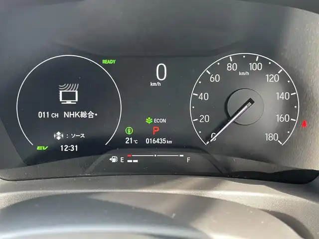 ホンダ ヴェゼル ハイブリッド e:HEV Z 兵庫県 2023(令5)年 1.7万km プラチナホワイトパール 純正ナビ付ディスプレイオーディオ/フルセグTV/Bluetoothオーディオ/ApplePlay/アンドロイドオート/バックカメラ/ステアリングリモコン/クルーズコントロール（追従あり）/パドルシフト/パワーバックドア/シートヒーター/ETC2.0/LEDヘッドライト