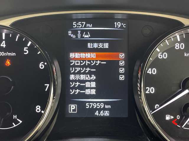 日産 エクストレイル 20X エクストリーマーX Eブレーキ 群馬県 2014(平26)年 5.8万km ダイヤモンドブラック サンルーフ　純正ナビ　全周囲カメラ　クルーズコントロール　パートタイム４ＷＤ　ダウンヒルアシストコントロール　シートヒーター　ＢＳＭ　衝突被害軽減ブレーキ　アイドリングストップ　スマートキー　禁煙車