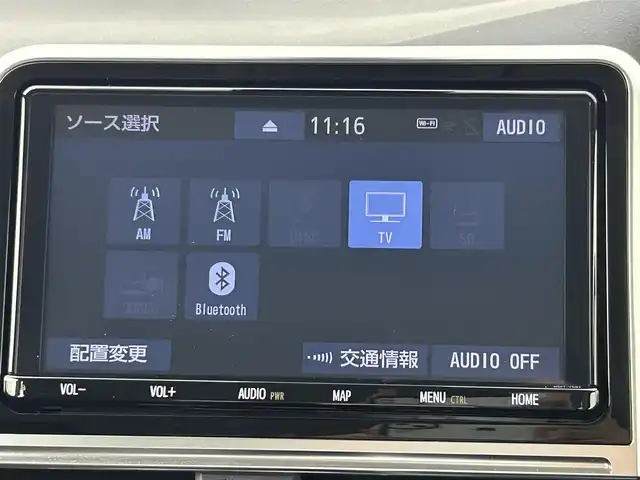 トヨタ シエンタ G クエロ 道央・札幌 2020(令2)年 3.3万km ヴィンテージブラウンパールクリスタルシャイン/ホワイトパールクリスタルシャイン ・４WD/・純正SDナビ（NSZT-Y68T)/　CD/DVD/SD/BT/フルセグ/・全方位カメラ/・純正ドライブレコーダー前後（TZ-D205W）/・純正ビルトインETC/・両側パワースライドドア/・デジタルインナーミラー/・プリクラッシュセーフティ/・レーンキープアシスト/・横滑り防止装置/・パーキングサポートブレーキ/・オートマチックハイビーム/・オートリトラクラブルミラー/・ハーフレザーシート/・D+N席シートヒーター/・ステアリングヒーター/・LEDヘッドライト/・フロントフォグライト/・オートライト/・純正フロアマット/・スマートキー/・プッシュスタート/・純正15インチAW/・電格ウインカーミラー/・保証書/・取扱説明書